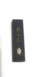 一兩裝賛用品七寶石瑪瑙水晶珍珠松石八供曼紮盤寶石 50克 歷史價格詳細信息