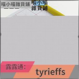 兒童成人手速抓道具遊戲遊樂場商場電玩城設備眼疾手快投遊戲機 歷史價格詳細信息