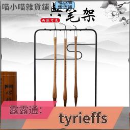 簡約實木小方桌鐵藝小茶几組合客廳沙發邊幾角幾家用小茶桌方幾 歷史價格詳細信息