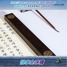 悅享購✨諾詩諾硯臺帶蓋原石安徽歙硯文房四寶端硯墨池裝墨汁圓形墨盤墨碟硯池墨盒初學者毛筆成人書法用品用具 歷史價格詳細信息