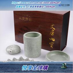 悅享購✨諾詩諾 歙硯原石黃山松硯臺6寸端硯文房四寶毛筆書法磨墨用墨盒龍尾硯初學者成人硯臺送墨條 歷史價格詳細信息