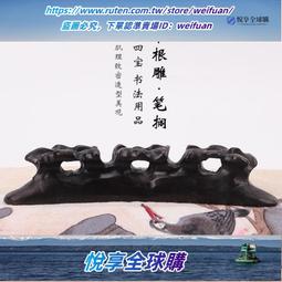 悅享購✨文房四寶十二生肖白銅鎮尺鎮紙擺件 歷史價格詳細信息