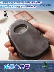 悅享購✨張小鳳千里江山文房禮盒毛筆專業入門硯臺墨條端硯筆擱筆墨紙硯專業級文房四寶毛筆字歙硯送禮用品墨塊禮品 歷史價格詳細信息