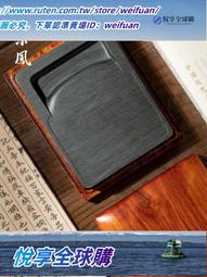 精品歙硯小橋流水人家茶海茶具茶盤中式石材天然原石家用烏金石頭 歷史價格詳細信息