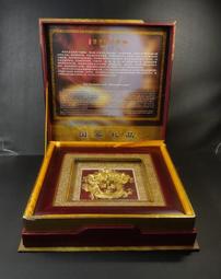 龍呈吉祥2024年龍年禮物生肖龍胸針女高檔衣服別針配飾中國風裝飾 歷史價格詳細信息