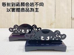 正大筆莊《隈取筆 系列》 羊毫筆款 台灣製純手工 國畫 書法 子彈型 適用花卉 金農漆書 歷史價格詳細信息