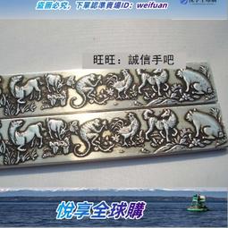 悅享購✨鎮尺 鎮紙文房四寶 無愧我心 銅鎮尺紙具一對價格 書房用品 歷史價格詳細信息