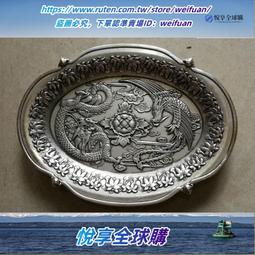 悅享購✨白銅鎮紙鎮尺壓紙 前出師錶苗銀壓尺 文房書法用品 壹對 歷史價格詳細信息