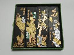 胡老爹-花生牛軋糖200g 歷史價格詳細信息