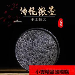 【優選】百馬BM-DM1電動吊磨機軟軸夾頭 雕刻機金屬打磨筆拋光木刻字筆3mm 歷史價格詳細信息