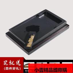 【優選國際購】方於魯古版徽墨百駿圖龜裂紋效果老墨條墨錠墨塊文房珍藏古玩墨 歷史價格詳細信息