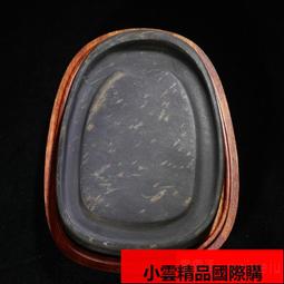 【優選國際購】手工雕四大名坑水舷坑紋理通透蟬型歙硯書法書畫文房四寶硯台宣紙 歷史價格詳細信息