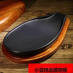 【優選國際購】素心墨海硯原石硯台帶蓋文房四寶端硯歙硯學生毛筆墨汁書法用品 歷史價格詳細信息