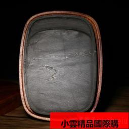 【優選國際購】手工雕四大名坑水舷坑紋理通透蟬型歙硯書法書畫文房四寶硯台宣紙 歷史價格詳細信息