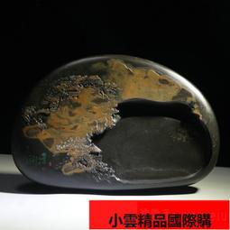 畫法幾何與土木工程制圖習題集 第四版第4版 劉繼海 華中科技大學 歷史價格詳細信息