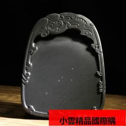 【優選國際購】金石印坊篆刻鈐印紙雲柔紙印章印石印文鈐蓋印蛻蓋印印箋50張 歷史價格詳細信息