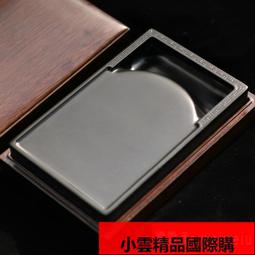 【優選國際購】方於魯古版徽墨百駿圖龜裂紋效果老墨條墨錠墨塊文房珍藏古玩墨 歷史價格詳細信息