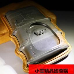 【優選國際購】祝福歙硯黑龍尾精品發墨細膩老坑歙硯文房四寶硯台 歷史價格詳細信息