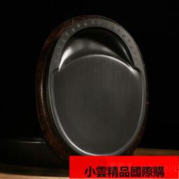 【優選國際購】龍尾元石至簡實用文人素硯文房四寶老坑歙硯書法書畫硯台 歷史價格詳細信息