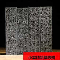 【優選國際購】藏傳佛具純銅五股金剛鈴小號佛堂法器仿股鈴鐺音質清脆金剛杵掛件 歷史價格詳細信息