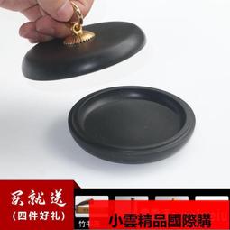 【優選國際購】初裝 全金屬狂潮 TV版 全3季 藍光 BD BOX 卡通 動畫片 OVA付 歷史價格詳細信息