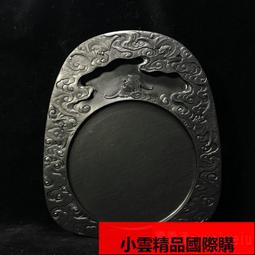 【優選國際購】祝福歙硯黑龍尾精品發墨細膩老坑歙硯文房四寶硯台 歷史價格詳細信息