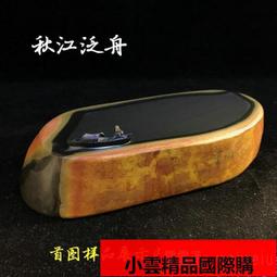 ????自然原木老柚木 森之木長花瓶 花器 花盆 園藝用品 花園佈置【更美歐洲傢飾古董老件Amazing House】台南 歷史價格詳細信息