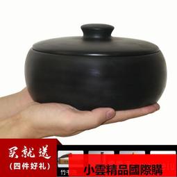 【優選國際購】有棵樹少女文胸青春期發育小背心9-12歲第一階段女童學生內衣 歷史價格詳細信息