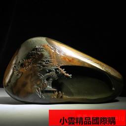 【優選國際購】原石金星手工歙硯初學成人書法書畫文房四寶硯台磨徽墨墨汁好 歷史價格詳細信息