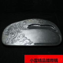 【優選國際購】原石手工雕刻歙硯書法書畫文房四寶硯台宣紙徽墨墨條毛筆端硯老坑 歷史價格詳細信息