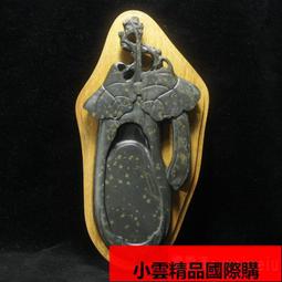 【深度精品】原木色空白小香板底座支持刻字規約制作清規戒律禪堂用品包郵[限時下殺] 歷史價格詳細信息