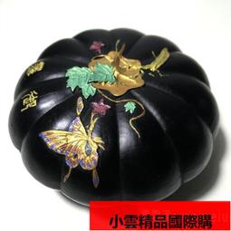 優選！【南部馬市金一兩】宋朝仁宗大理國古钱幣花钱壓胜钱代幣馬蹄古幣 歷史價格詳細信息