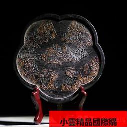 【優選國際購】古方合香鵝梨帳中香線香檀香熏香家用室內香沈香瑜伽香薰盤香 歷史價格詳細信息