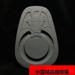 【優選國際購】手工雕四大名坑水舷坑紋理通透蟬型歙硯書法書畫文房四寶硯台宣紙 歷史價格詳細信息