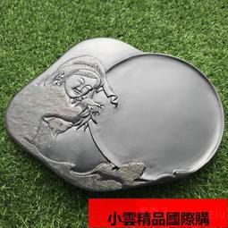 【優選國際購】原石手工雕刻歙硯書法書畫文房四寶硯台宣紙徽墨墨條毛筆端硯老坑 歷史價格詳細信息