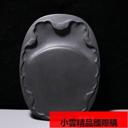 優選    手工制硯《仿古 簸箕硯》天然原石手工硯臺 文房實用墨海筆舔兼端硯歙硯文房天然原石金星金暈三足硯 歷史價格詳細信息