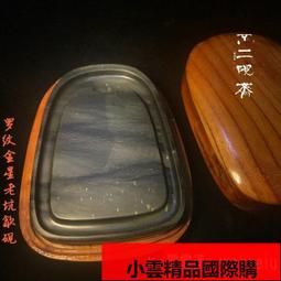 【優選】六寸ABS管芯塑料卷芯隔膜ABS卷芯管膠管塑料管芯偏光片專用塑管 歷史價格詳細信息