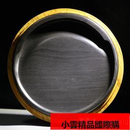 【優選國際購】原石書法書畫初學入門學生歙硯帶蓋圓硯筆洗墨海文房四寶硯台端硯 歷史價格詳細信息
