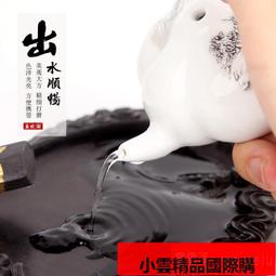 【優選國際購】陶瓷小号檀香炉家用室内盘香炉禅意沉香塔香盘香盒茶道香器熏香炉 歷史價格詳細信息