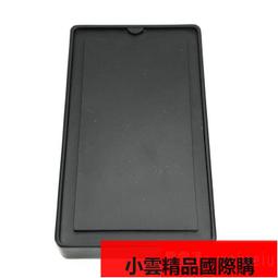 【優選國際購】簡約四方墨海原石書法書畫初學入門硯台帶蓋實用筆洗歙硯文房四寶 歷史價格詳細信息