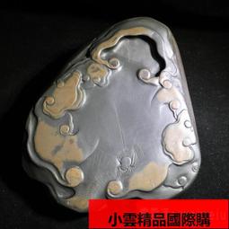 [暈]金棕吉象如意吊墜.無裂冰一點.雕刻不錯.規格57.2/ 歷史價格詳細信息