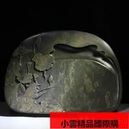 【書畫家原創畫稿】10-8 歷史價格詳細信息