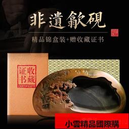 [暈]金棕吉象如意吊墜.無裂冰一點.雕刻不錯.規格57.2/ 歷史價格詳細信息