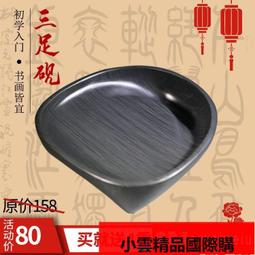 【優選國際購】初裝 全金屬狂潮 TV版 全3季 藍光 BD BOX 卡通 動畫片 OVA付 歷史價格詳細信息