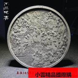 《售完》☆ 國際牌 ☆ PANASONIC＊微電腦電子鍋 歷史價格詳細信息