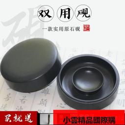 【優選國際購】初裝 全金屬狂潮 TV版 全3季 藍光 BD BOX 卡通 動畫片 OVA付 歷史價格詳細信息