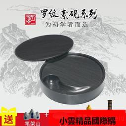 【優選國際購】初裝 全金屬狂潮 TV版 全3季 藍光 BD BOX 卡通 動畫片 OVA付 歷史價格詳細信息