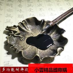 銅蛙 日本藏家獲取回購2078 歷史價格詳細信息