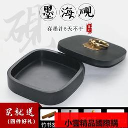 【優選國際購】圆满藏香竹签香天然西藏家用室内供佛线香薰卧香熏香室内净化空气 歷史價格詳細信息