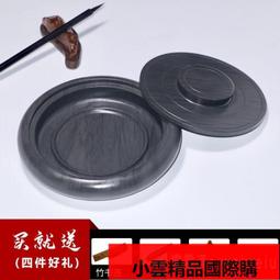 【優選國際購】初裝 全金屬狂潮 TV版 全3季 藍光 BD BOX 卡通 動畫片 OVA付 歷史價格詳細信息